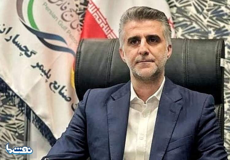 پلیمر گچساران به دنبال ارتقای داخلی‌سازی