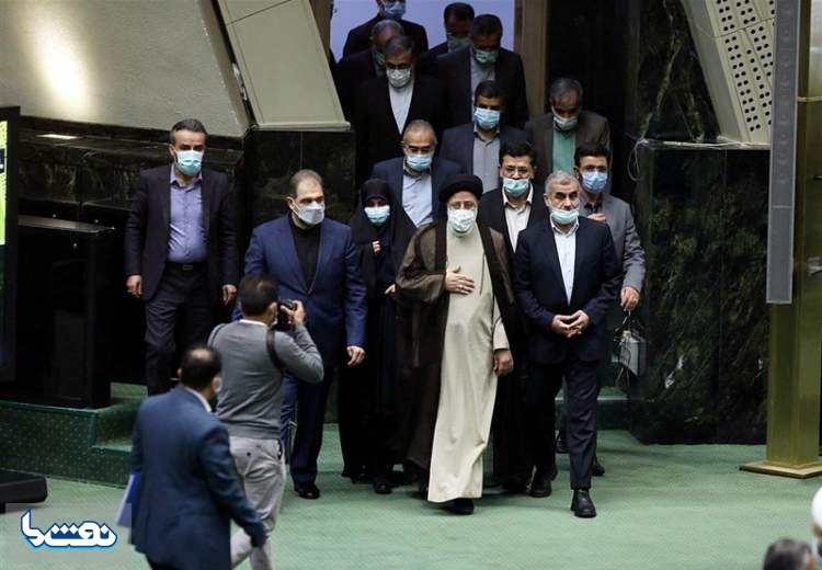 رئیسی وارد مجلس شد