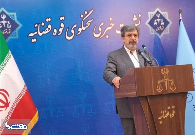 بازداشت چند مدیر دولتی در رابطه با پرونده فساد چای