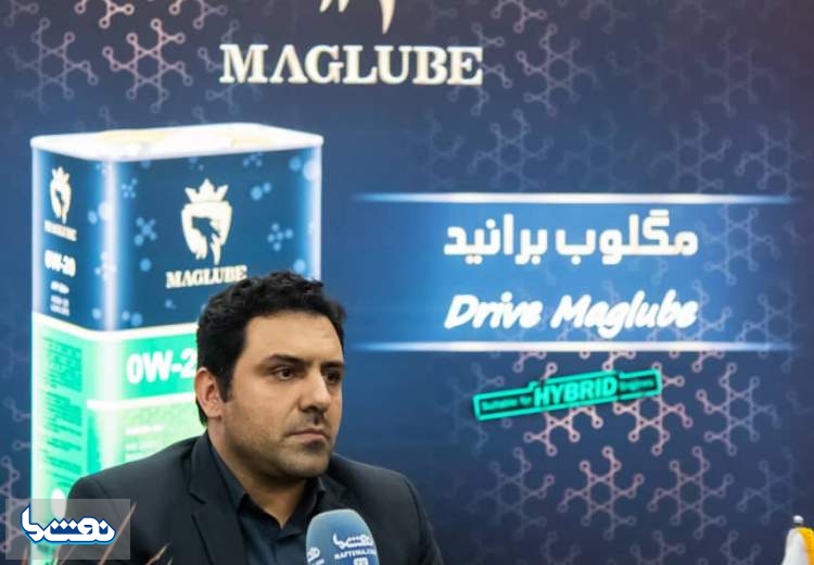 رتبه نخست صادرات صنعت روانکار در اختیار نفت سپاهان