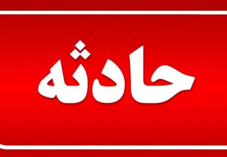 حادثه در ایستگاه پمپاژ نفت کوهدشت/ احتمال فوت ۵ نفر از کارکنان