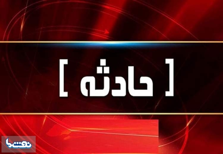 جزئیات حادثه در مرکز انتقال نفت برداسپی