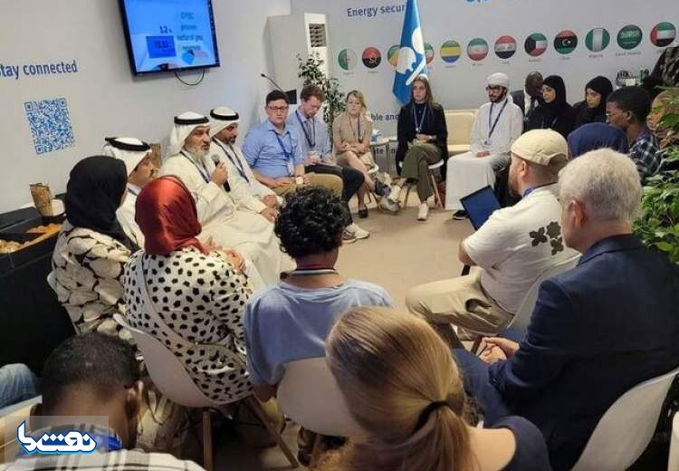 وزیران عرب اوپک در دوحه گردهم آمدند