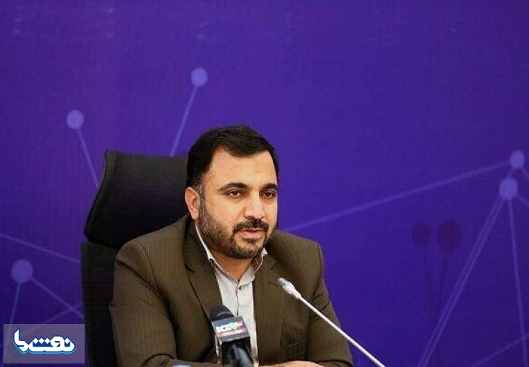 دولت ۱۰ گیگ اینترنت رایگان می دهد
