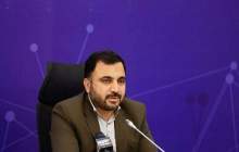 دولت ۱۰ گیگ اینترنت رایگان می دهد
