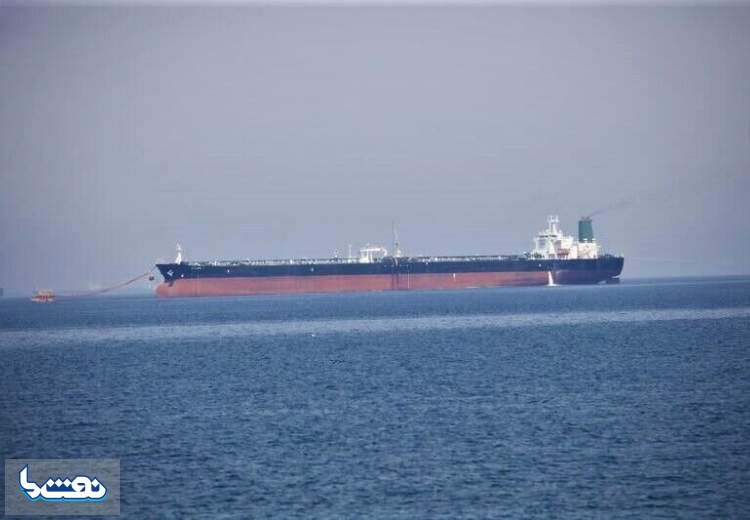 درخواست کمک از آمریکا درباره نفتکش توقیف شده از سوی ایران