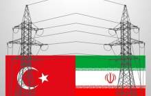 برق ایران‌ از مسیر ترکیه به اروپا رسید