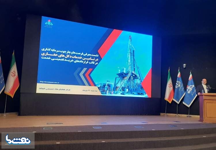 تولید نفت و گاز در ایران تا ۱۰۰ سال آینده ادامه دارد