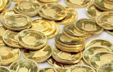 قیمت طلا و سکه ۱۷ بهمن