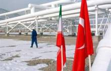 صادرات ۵.۴ میلیارد مترمکعبی گاز ایران به ترکیه