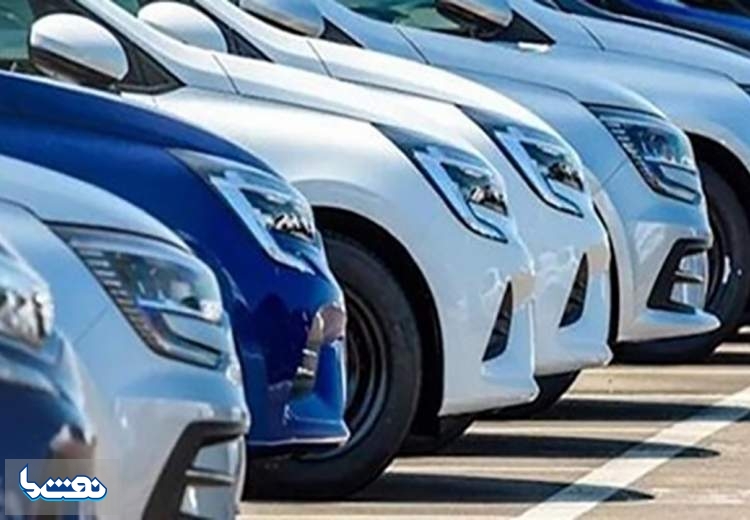تمدید وکالتی کردن حساب متقاضیان خودرو‌های وارداتی