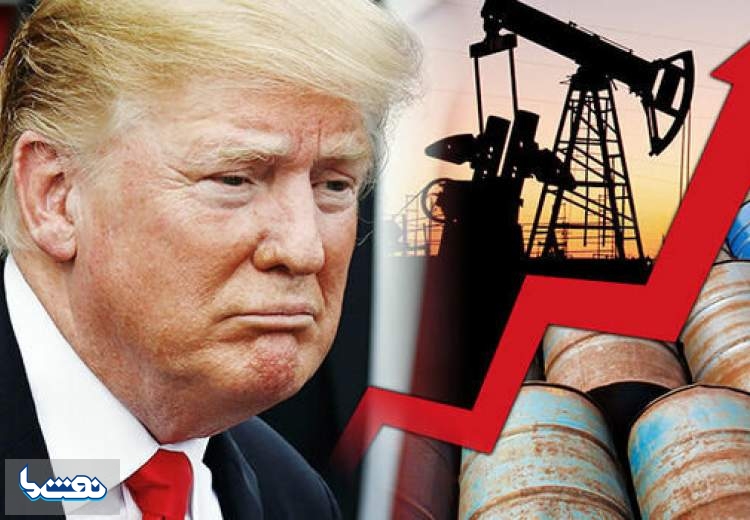 حمایت مالی صنعت نفت آمریکا از ترامپ
