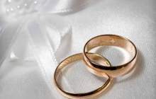 سقف وام ازدواج و فرزندآوری چقدر افزایش می‌یابد؟