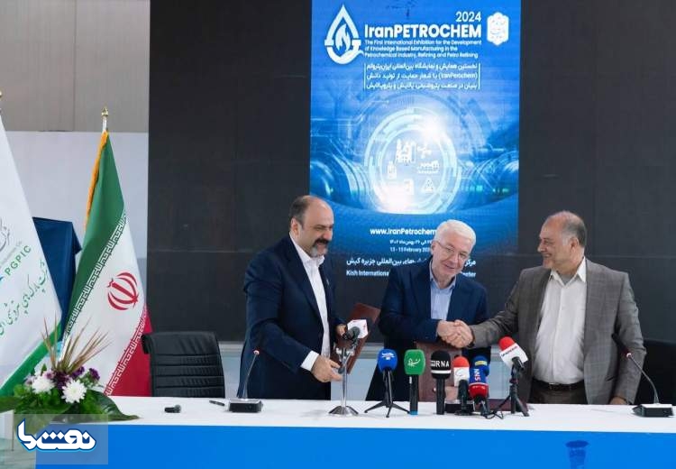  طراحی و ساخت برج استثنایی واحد الفین پتروشیمی الماس ماهشهر به یک شرکت ایرانی سپرده شد 