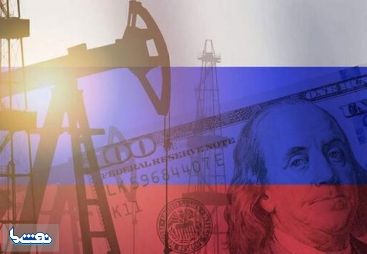 ونزوئلا از روسیه نفت وارد کرد