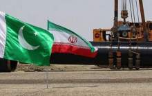 ابتکاری برای احیای خط لوله گازی ایران-پاکستان