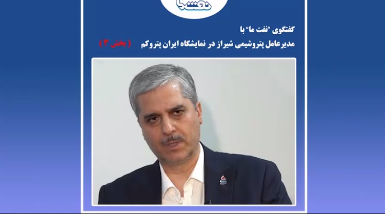 راهکار حل اوره تکلیفی، فروش و تحویل مستقیم توسط اوره سازان است  <img src="/images/video_icon.png" width="16" height="16" border="0" align="top">