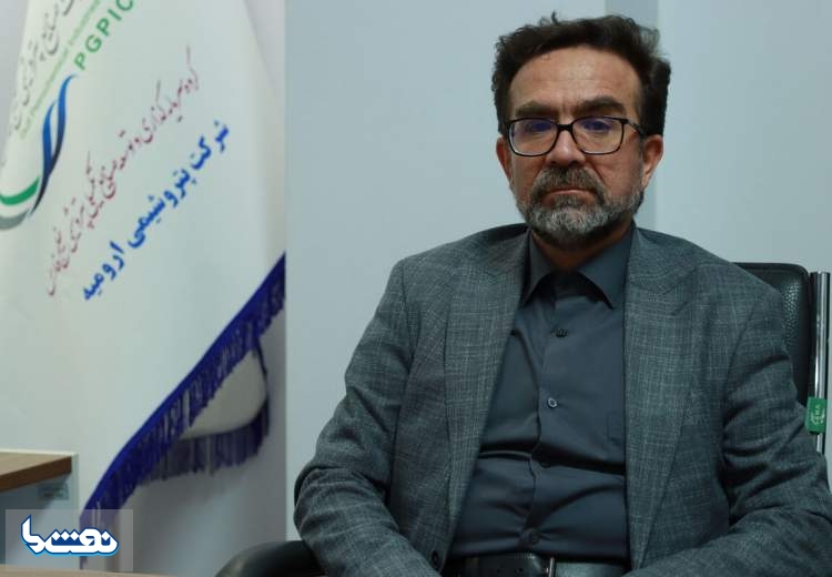 پیام تبریک مدیرعامل پتروشیمی ارومیه به مناسبت عید سعید فطر
