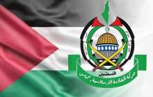 واکنش حماس به حملات ایران علیه اراضی اشغالی