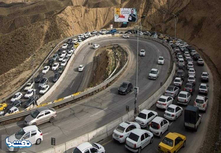 جاده کرج ـ چالوس بسته شد‌