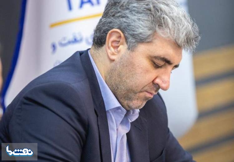 انتصاب مدیرعامل پتروشیمی فن آوران