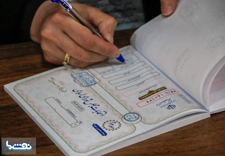 نتایج انتخابات دور دوم مجلس در ۱۵ استان