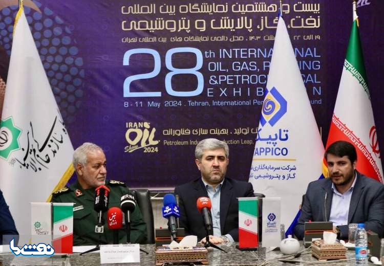 امضای موافقت‌نامه مشارکت در توسعه و بهره‌برداری از میدان نفتی شادگان بین تاپیکو و تنکو