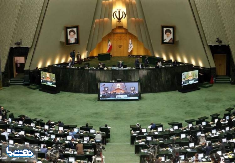 تعطیلی «پنجشنبه‌ها» تصویب نشد