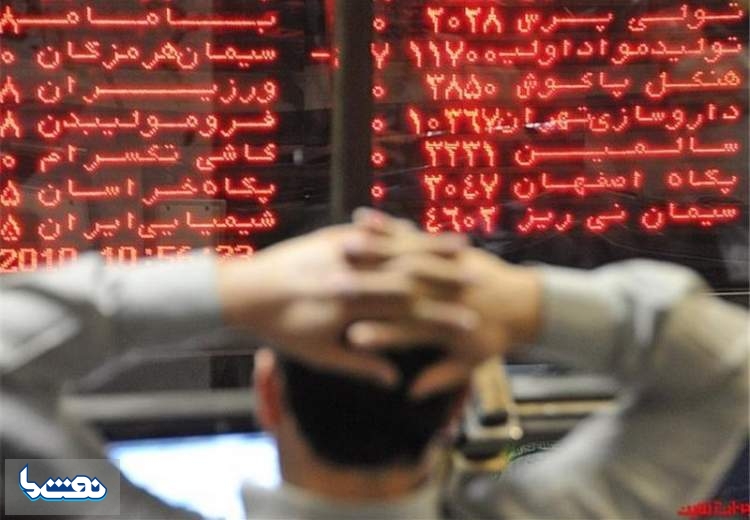 بازگشایی۶ نماد پالایشگاهی در روز منفی بورس