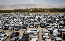 قیمت خودرو در بازار آزاد چهارشنبه ۹ خرداد