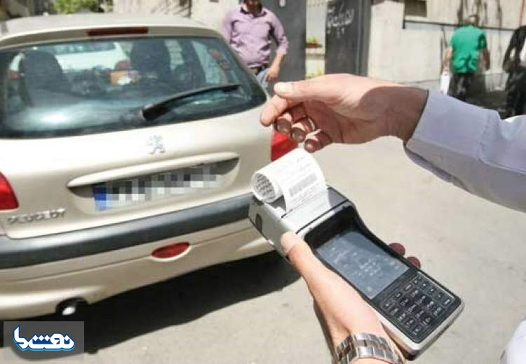افزایش نرخ جریمه‌های رانندگی از اول تابستان