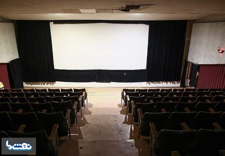 برنامه تعطیلی سینماها در روز جمعه