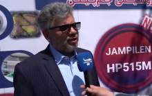 جابجایی رکوردهای ادوار سود و فروش در پتروشیمی جم پیلن  <img src="/images/video_icon.png" width="16" height="16" border="0" align="top">