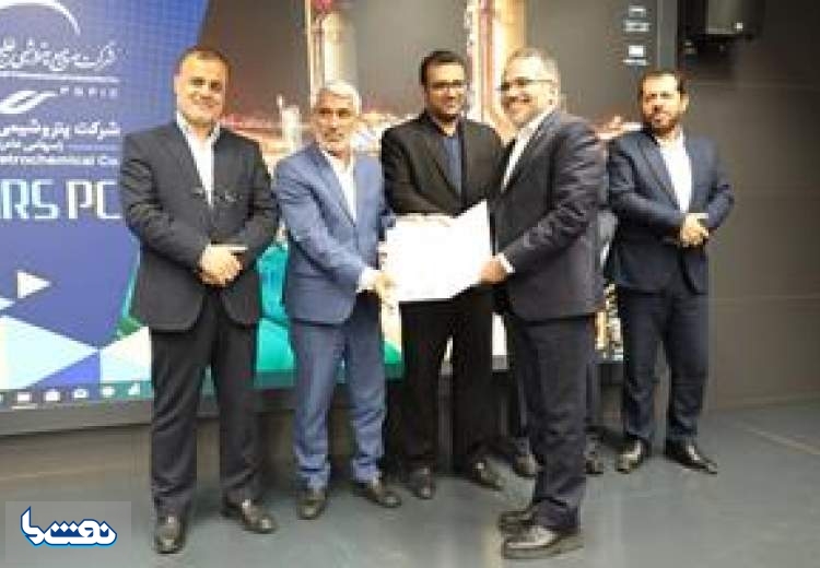 تقدیر استاندار بوشهر از پتروشیمی پارس