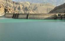 ۶۶درصد ظرفیت سدها پُر است/ ۵ سد مهم با پرشدگی ۱۰۰درصدی