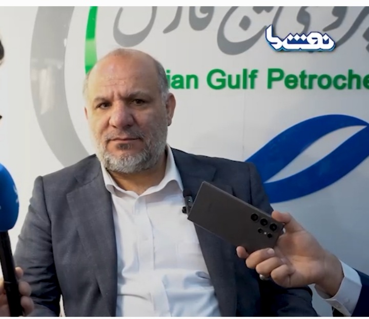 گرانی خوراک اتیلن و محدودیت در صادرات، صنعت پی وی سی را در تنگنا قرار داده است  <img src="/images/video_icon.png" width="16" height="16" border="0" align="top">