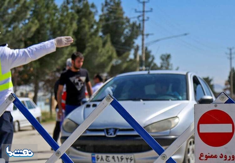 تردد در جاده کرج - چالوس ممنوع شد