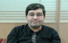 نفت چرخه «کار» و «کارکنان» است نه «پیمانکار» و «رعیت»
