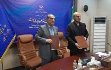 راه‌اندازی«مرکز هم‌آفرینی زنجیره پلی‌یورتان» در پتروشیمی کارون