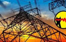کدام استان‌ها بیشترین مصرف برق را دارند؟