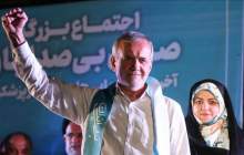انتصاب مدیران لایق، اولویت دولت چهاردهم
