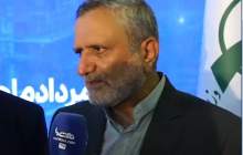 پلیمر پادجم یک پشتیبان برای آتیه بازنشستگان صندوق بازنشستگی کشوری است  <img src="/images/video_icon.png" width="16" height="16" border="0" align="top">