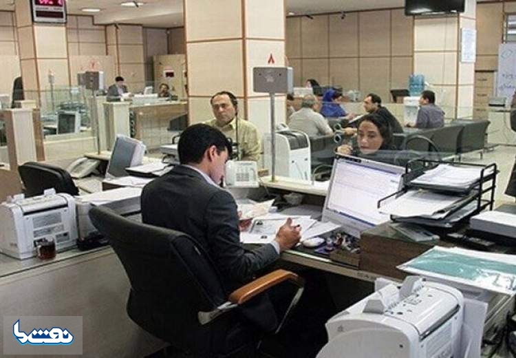 کاهش ساعت کاری مراکز دولتی در ۱۵ استان