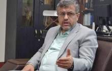 ۳۱ سال زندان برای مدیرعامل سابق گاز استانی