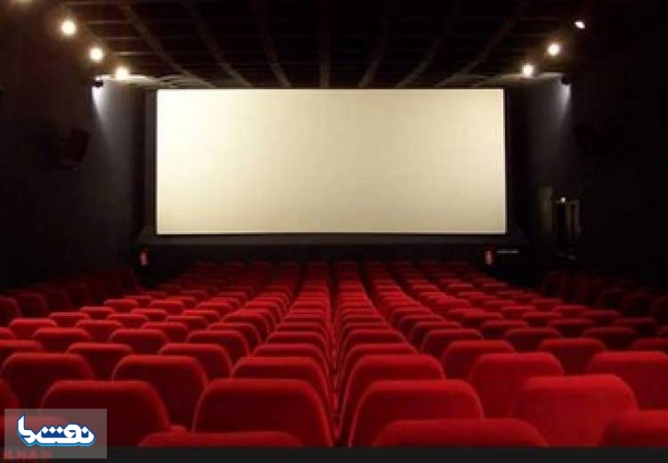 چهارشنبه و پنجشنبه سینماها تعطیل است