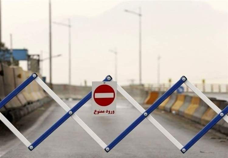چالوس و کندوان از فردا برای چند روز مسدود شدند