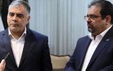 آغاز صادرات گاز ترکمنستان به ترکیه از مسیر ایران