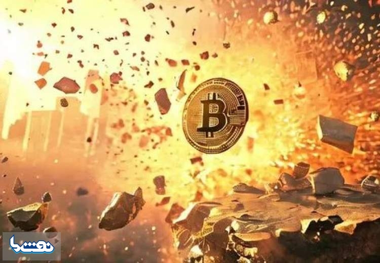 آخرین وضعیت بازار رمزارزها در جهان