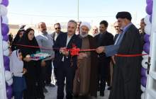 بهره برداری از مدرسه شهدای بانک رفاه کارگران در شهرستان ابرکوه