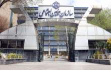 موافقت با واگذاری سهام پتروشیمی خلیج فارس به تامین اجتماعی